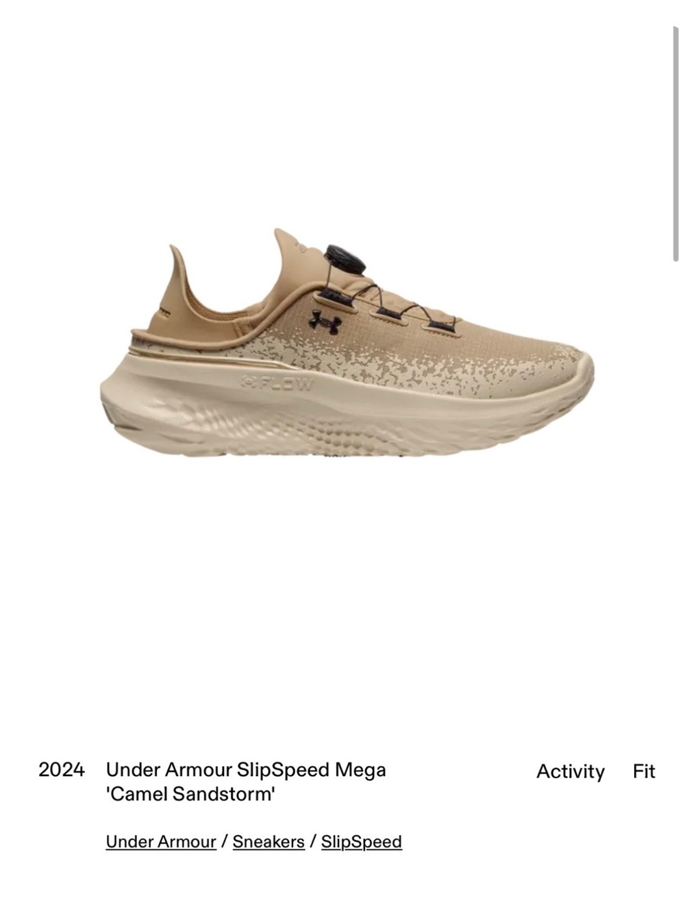 2024 Under Armour SlipSpeed Mega Camel Sandstorm 8M 9.5W NWT collectible